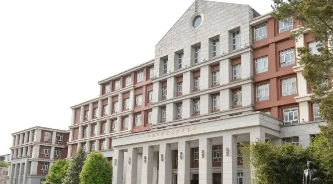 中科院